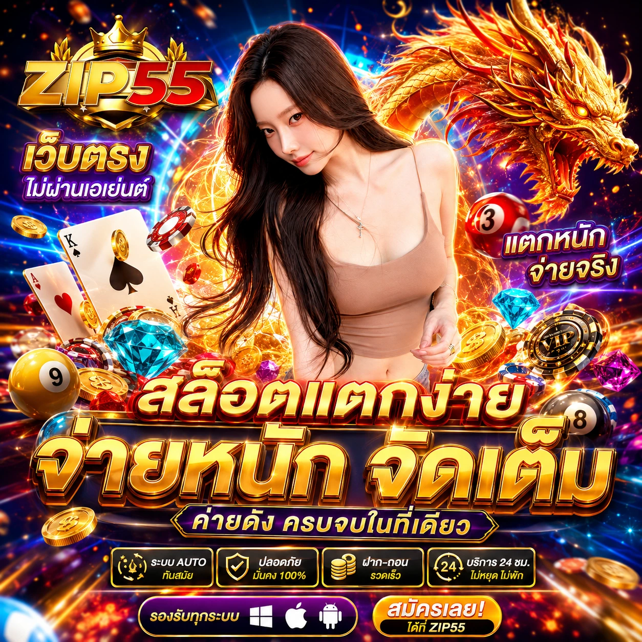 fox888bjackpot.store